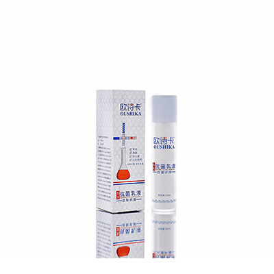 多用途抗菌乳液新余