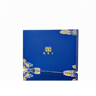 新余产后修复调理套